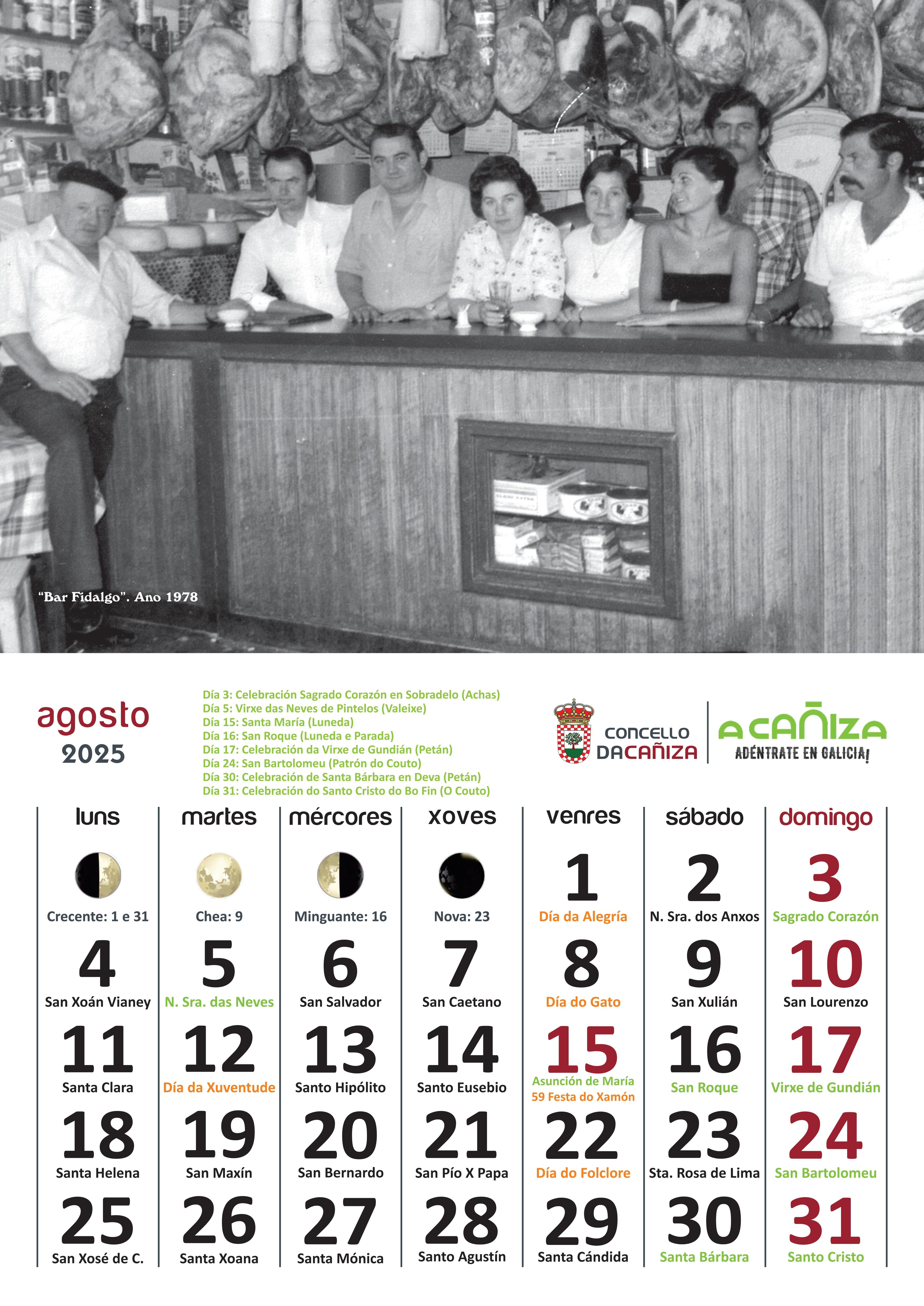 Presentamos o Calendario 2025 do Concello da Cañiza