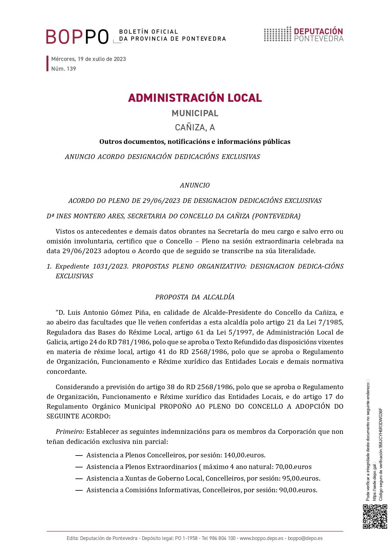 Designación das dedicacións exclusivas