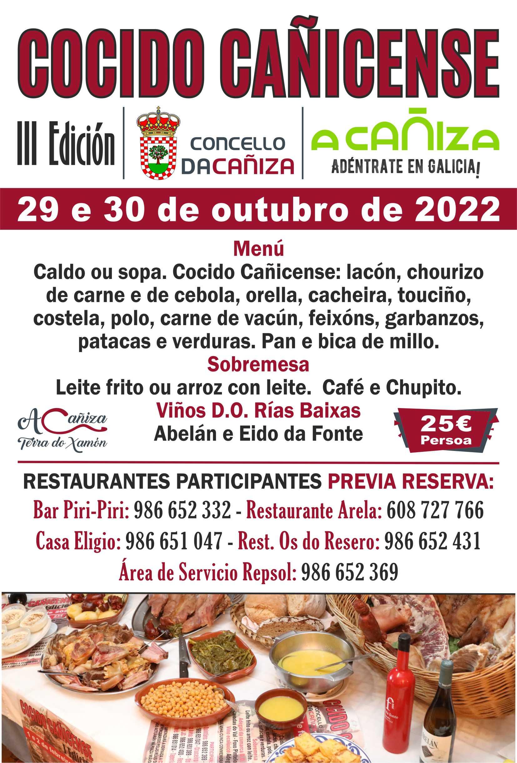 Presentamos a 3 Edición do «COCIDO CAÑICENSE», unha xornada gastronómica que celebraremos o último fin de semana de outubro