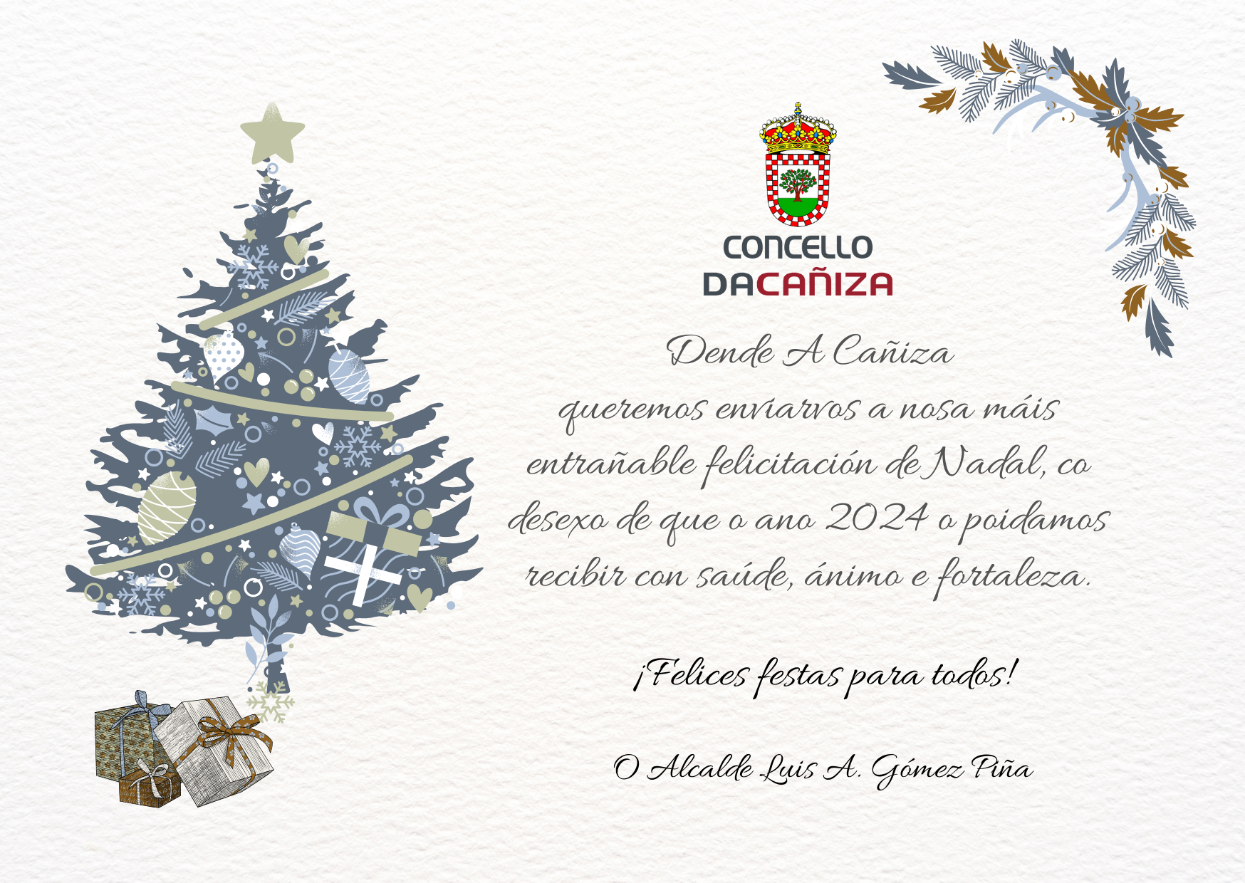 Felicitación de Nadal 2023