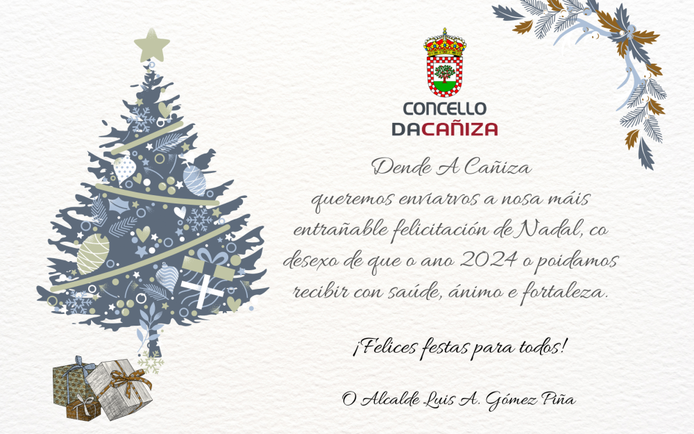 Felicitación de Nadal 2023