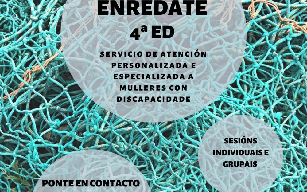 Hoxe presentamos no Concello o programa Enrédate, Un servizo de atención personalizada e especializada a mulleres con discapacidade.