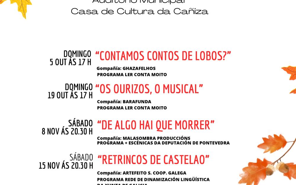 O Concello da Cañiza presenta unha nova edición do Teatro de Outono